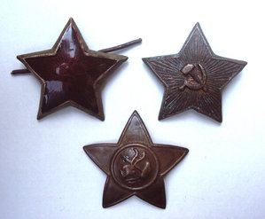 Знак краскома, и звёзды разные.