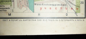 планъ С.ПЕТЕРБУРГА съ ближайшими окрестностями 1914г.