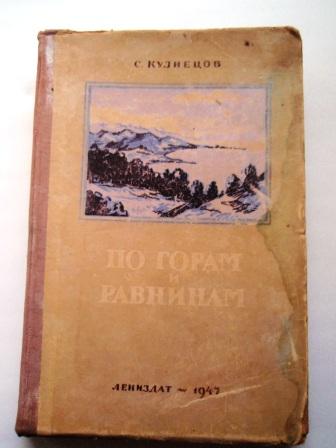 несколько книг