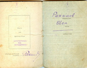 Невский, две ОВ2, БКЗ дубликаты+++