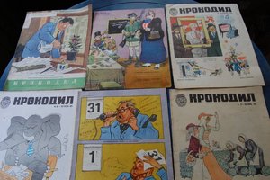 Журналы "Крокодил" 1953-1975 г.!!!