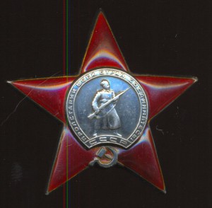 КЗ 133905,пятка.