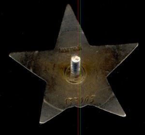 КЗ 133905,пятка.