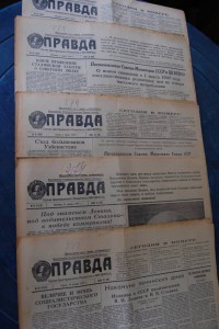 Газеты СССР 1940-50-х годов.