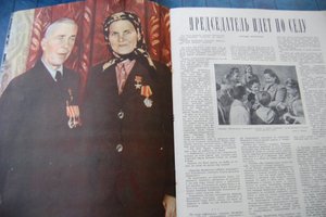 Подшивка журналов "Огонек" за 1958 г.!!!