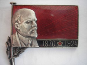 Траурный знак