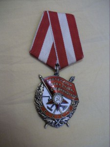 Б.К.З.   №441***   ЛЮКС!