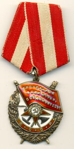 БКЗ-№316888 ..Красивый реверс...