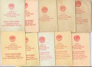 ЗПГ+Берлин+Варшава+бонус на капитана