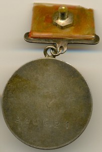 Комплект КЗ 191564,Отвага квадро 240621,Кенигсберг,Гвардия 1