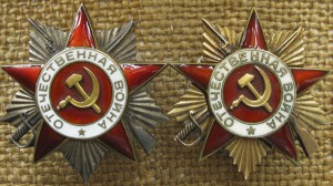 ОВ-1,ОВ-2,КЗ №97*** (с 2-мя пуговицами)+док.