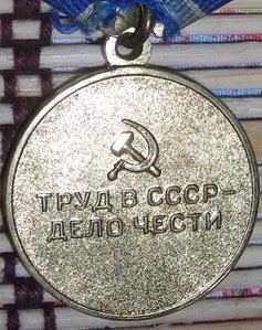 ЧМ - такую надо брать