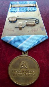 Металлургия с документом