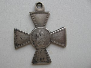 Г.К(ТУРОК)№55852.