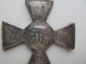 Г.К(ТУРОК)№55852.