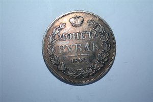 Севастополь боевой