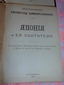 Шесть книг.