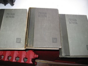 рУССКАЯ ИСТОРИЯ