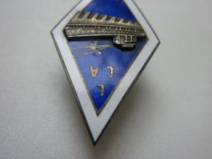 Ромб LLA с подписью 1954г.