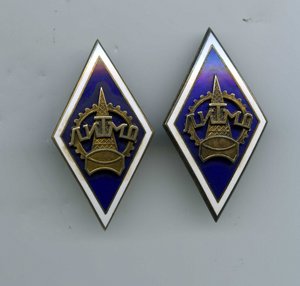 ЛИТМО 2 штуки