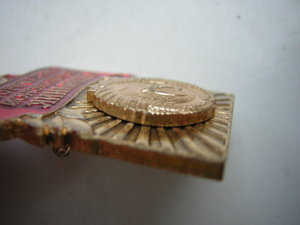 !!!______Отличник БАНКОВСКОЙ  СИСТЕМЫ  СССР______!!!