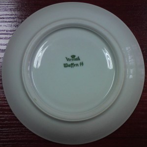 Блюдце Ваффен СС. Виктория.
