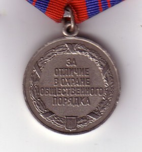 тема закрыта