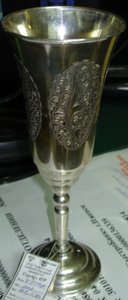 Фужеры 2 шт.