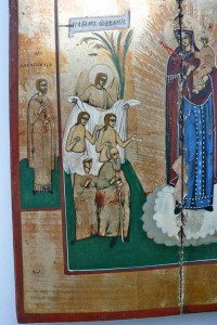 Богоматерь «Всех скорбящих Радость».