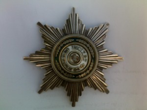 Звезда  Станислава