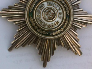 Звезда  Станислава