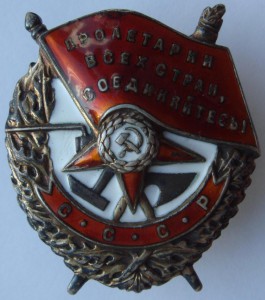 БКЗ 111т, КЗ 390т, Отвага 311т. Боевой майор.