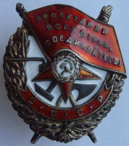БКЗ 111т, КЗ 390т, Отвага 311т. Боевой майор.