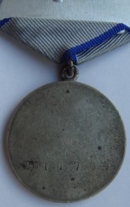 БКЗ 111т, КЗ 390т, Отвага 311т. Боевой майор.
