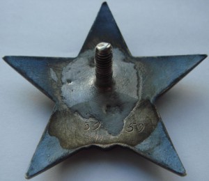 БКЗ 111т, КЗ 390т, Отвага 311т. Боевой майор.