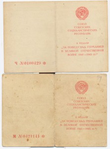 За ДТ в ВОВ, ЗПГ, Берлин, Варшава много разных