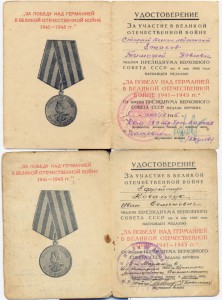 За ДТ в ВОВ, ЗПГ, Берлин, Варшава много разных