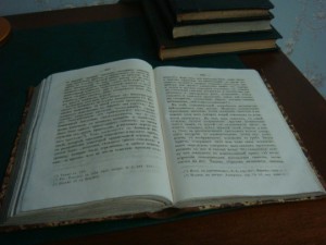 духовный дневник.Харьков 1864 года