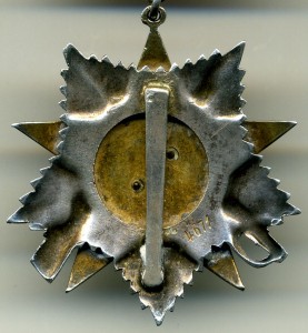 ОВ-2 № 4ххх. ММД. "СМЕРШ"!!!