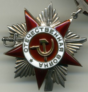 ОВ-2 № 4ххх. ММД. "СМЕРШ"!!!