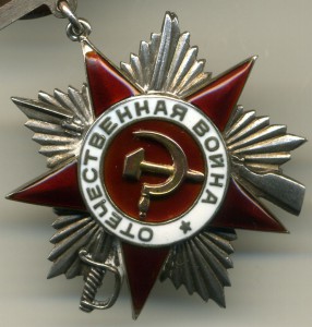 ОВ-2 № 4ххх. ММД. "СМЕРШ"!!!