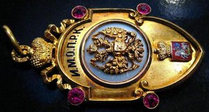 Золотой жетон Императорского Москов. Общества И.М.О.П.Р.К.