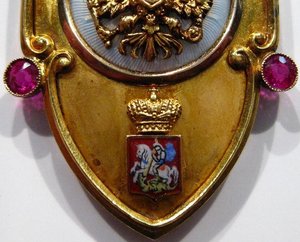 Золотой жетон Императорского Москов. Общества И.М.О.П.Р.К.