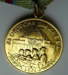 Компл. офицера юстиции- ОК(ОЛ+БКЗ), ОбМосквы,ЗПНГ, 30летСА