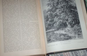 Большая энциклопедия  С.Н. Южаков 1902-1903 - 20 томов