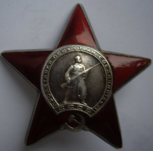 Красная Звезда 6 штучек