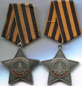 СЛАВЫ - 396 тыс + 400 тыс