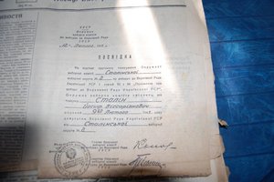 Газеты СССР 1940-50-х годов.