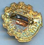 киргизскийзнак