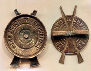 Два знака "За отличную стрельбу"